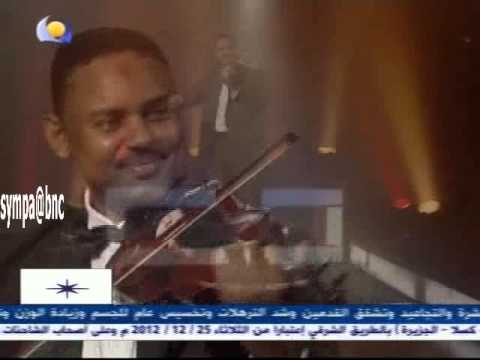 الموسيقار عثمان محيي الدين والفرقة - إنسان
