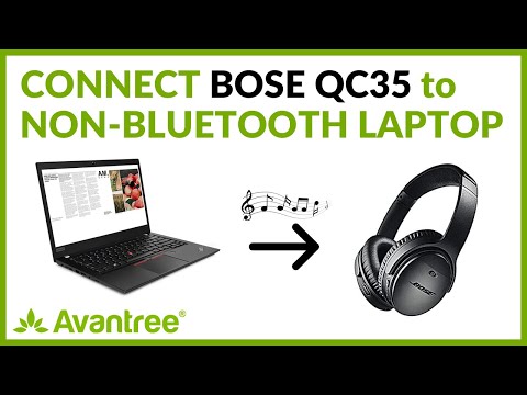 Video: Bose QuietComfort 35 può connettersi al Mac?