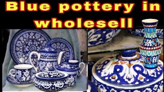Blue pottery lamps in wholesell price grab it fast.Aksa world.