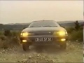 Citron xm car of the year movie 1990