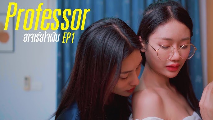 VK-da lezbiyen filmlar VK-da lezbiyen filmlar