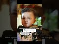 Gemesss banget si enduww #erica #enduw #shorts #shortvideo #viral #marapthon3