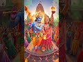 Rag bako sawariya dal gyo ri #trending #viral #holi #status #youtubeshorts #radhekrishna #bakebihari