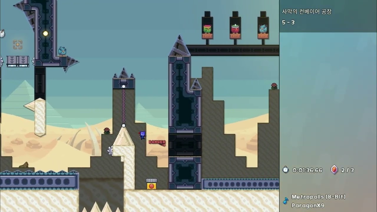 I Wanna Maker - (H) All Crystals 공략 05