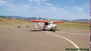 Թռիչք Ստեփանակերտի Օդանավակայանից / Flight from Stepanakert Airport