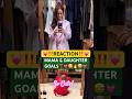 MEGHAN DUCHESS OF SUSSEX WITH HER LITTLE HELPER LILIBET DIANA | TOO CUTE! | *REACTION*‼️🥰🥹 #shorts