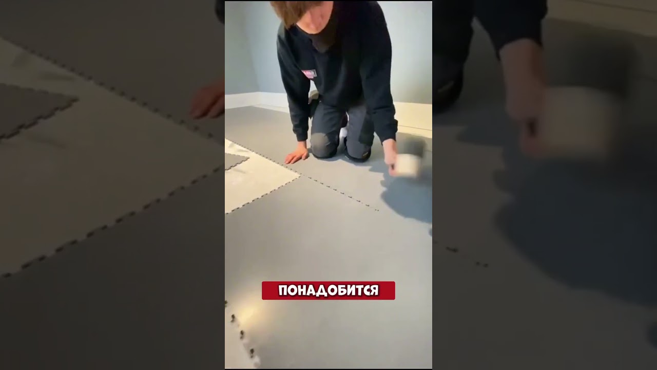 Новая замена обычной плитке!🔥