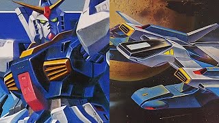 ガンプラ 旧キット Mk-Ⅱと合体してスーパーガンダムに「1/144 Gディフェンサー（G-DEFENSER）」開封・組立・レビュー (ガンダムMk2の簡易レビュー含む) / 機動戦士Zガンダム