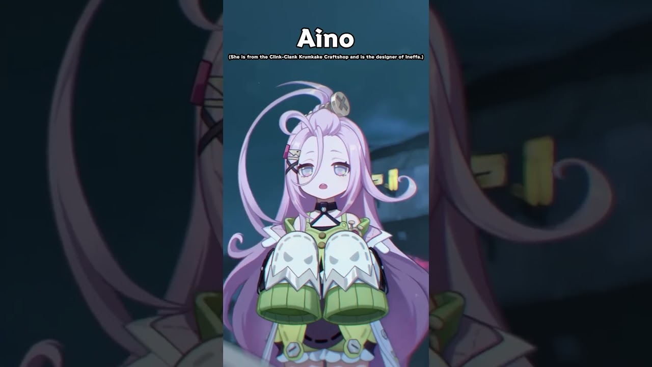 Aino Introduction 