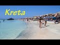 Kreta / Crete