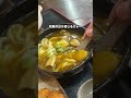 千葉でうどんといえばここは欠かせない!