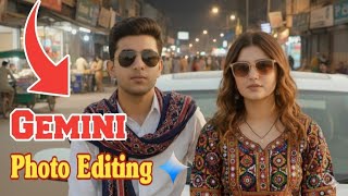Gemini Trending Facebook TIKTOK Girl Photo Editing. screenshot 2