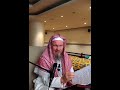 Ужасная угроза тем, кто уподобляется неверующим! Шейх Иса