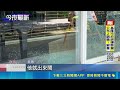 三代音樂教室爭產起殺機 亡者妻首發聲澄清:從未想爭產 學員曝:大姊多次欲爭財產 民眾獻花.小朋友"畫天使"哀悼｜三立新聞LIVE
