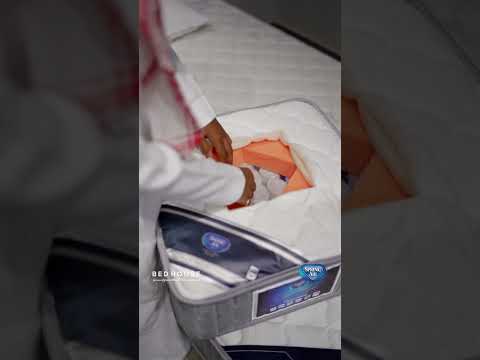 مراتب   هي المراتب الأفضل لمن يبحث عن مستويات مختلفة من الدعم والراحة