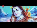 Nalla Nagulo Lord Shiva Full Bass DJ SONG | Latest Telugu DJ Songs 2019 | Amulya DJ Songs Devotional Mp3 Song