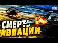 Россия летит в пропасть: смерть авиации, Путин вынес приговор бизнесу - Липсиц