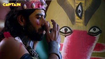 महादेव के नेत्रों में खून देख किया अर्जुन ने अपने नेत्र अर्पण || विघ्नहर्ता गणेश भाग.649