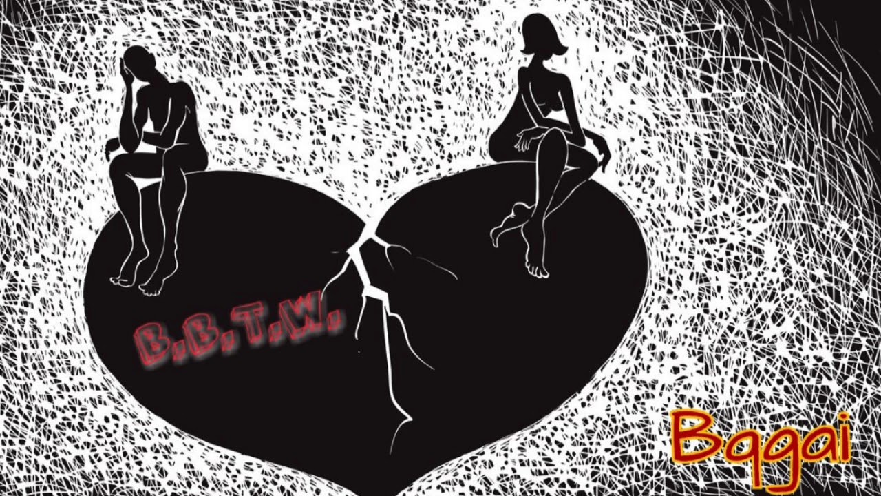 BBTW  - Bqgai/Бягай