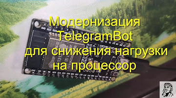 Tlg Light - упрощение работы TelegramBot в рамках FlProg
