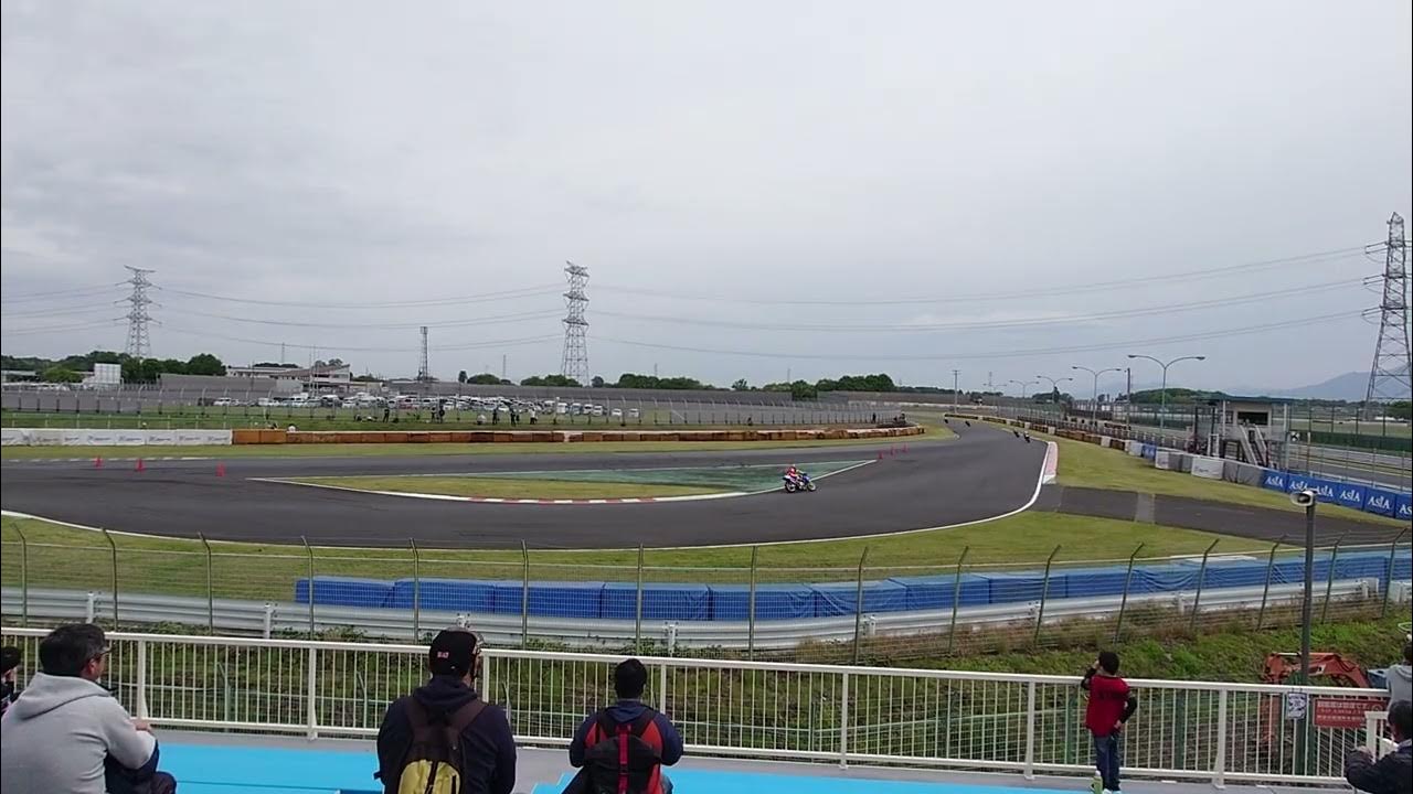 Taste of TSUKUBA 2023 YouTube