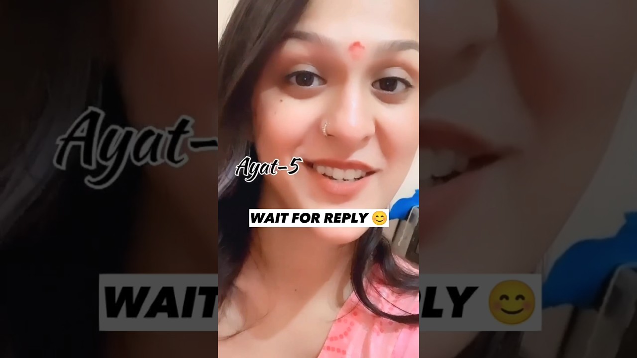 Surah 9 Ayat 5 Translation | Quran | Reply Aadil Hussain #allah #islam