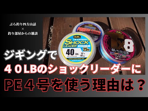 PMKサポーター☆4セット PMKサポーター☆4セット