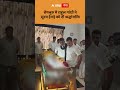 Rahul Gandhi News : बेंगलुरु में राहुल गांधी ने सूरज हेगड़े को दी श्रद्धांजलि। | ABP GANGA
