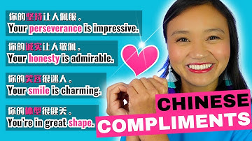 Give Compliments in Chinese: Praise Inner & Outer Beauty with Essential Sentences
