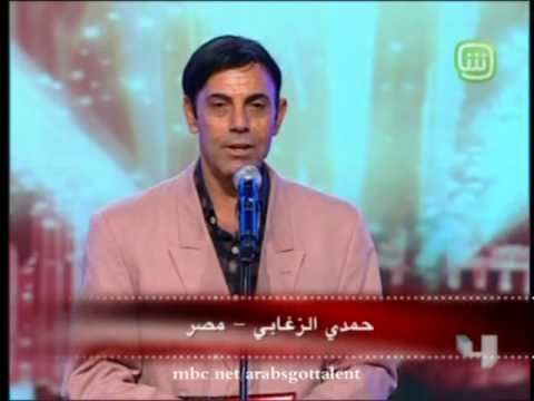 Arabs Got Talent - للعرب مواهب - Ep 6 - حمدي الزغابي