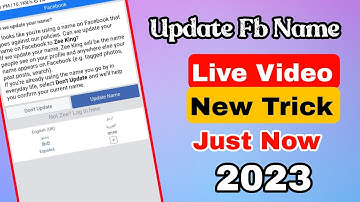 Update Name Facebook Account New Trick 2023 | How to Send Facebook Account on Update Name 2023