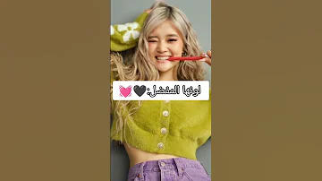 معلومات عن Kika Kim 
