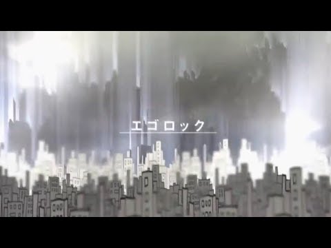 【鏡音レン】エゴロック  中文字幕【すりぃ】