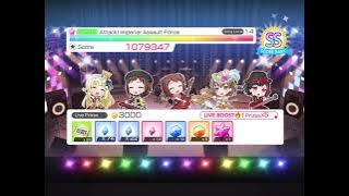 BanG Dream! Girls Band Party! Attack! Imperial Assault Force & GO!!!