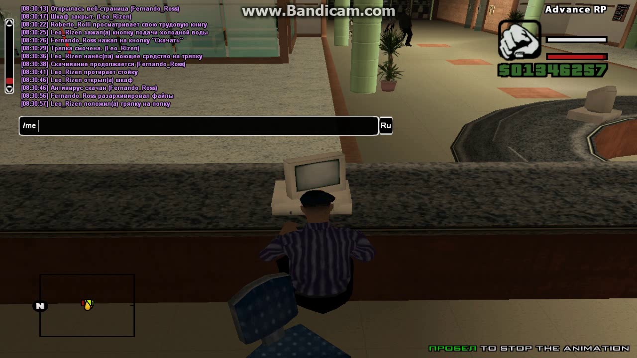 Установка антивируса. - YouTube