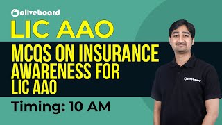 LIC AAO 2021 | MCQs on Insurance Awareness for LIC AAO | Aditya Sir