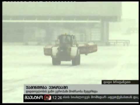 30/11/10 უამინდობა ევროპაში