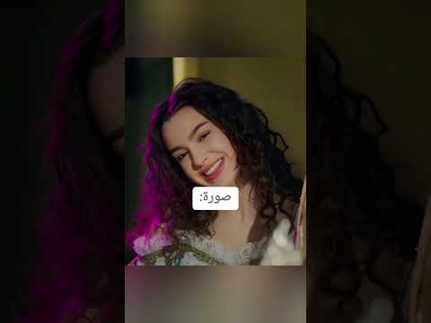 حبيت ليش هي تجنن حول أسوااالمحجبة       اغاني  إخوتي