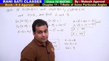 Class 10 Maths (Ex 11 Q23) Trigonometric Ratio of Some Particular Angles Angles (RS Agarwal 2019)
