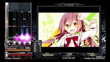 幻想系世界修復少女 SPA FULL COMBO