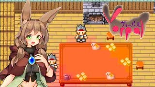 Bunny uses Her Tail as a Vorpal Sword in this RPG Maker Action Game