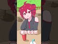 もう若くないことを感じる重音テト #アニメ #トークロイド #重音テト #anime #コント #voiceroid劇場 #初音ミクアニメ #アニメコント #重音テトsv #shorts