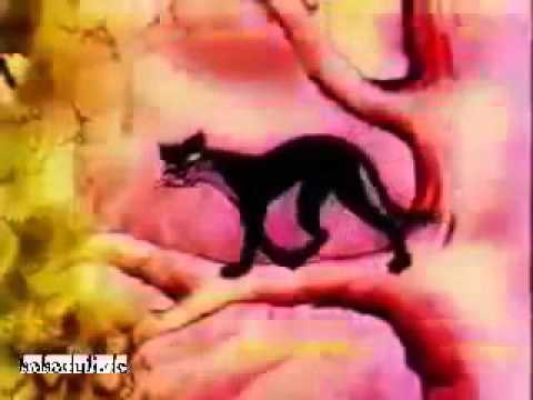 taguna   თაგუნა