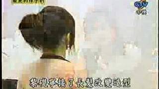 20080529 S-3-星-05
