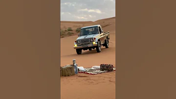 شاص 2024 2023 تطعيس 