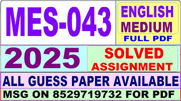 MES 043 solved assignment 2025 in English || mes 043 solved assignment 2025 || ignou mes043 2024-25