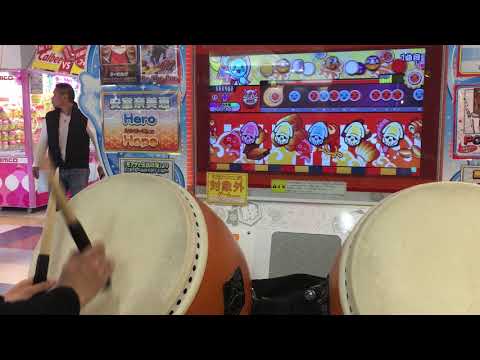 【太鼓の達人ブルーver】ジングルベル第765番 全良
