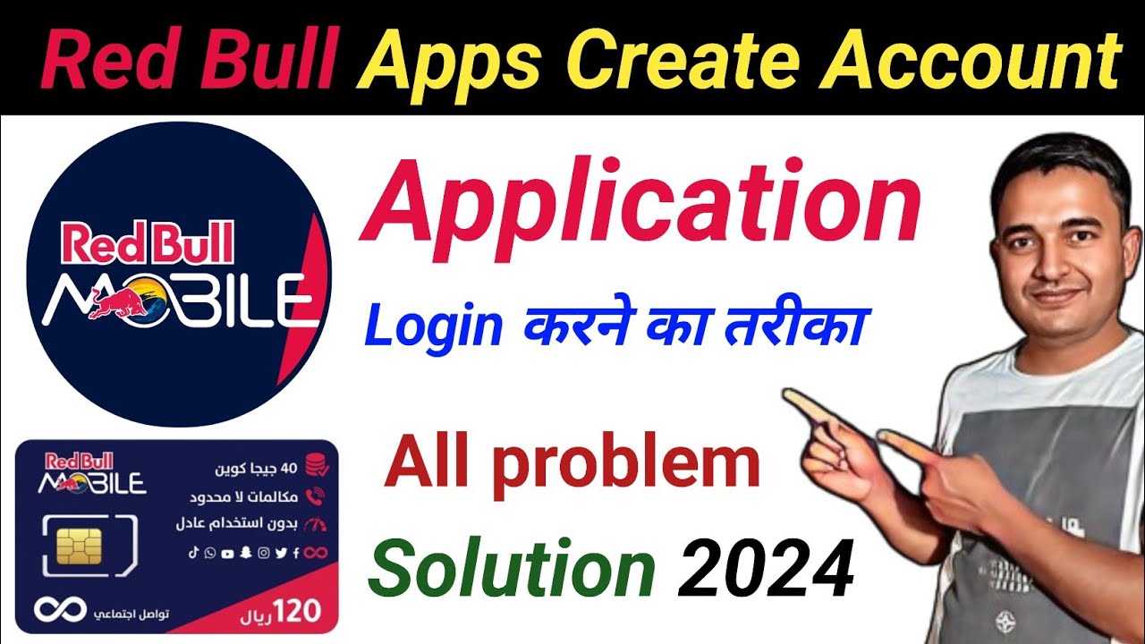 Red Bull Mobile Apps register ! Red Bull apps me Account kaise banaye