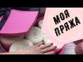 Мои запасы пряжи #вязание #пряжа #запасыпряжи