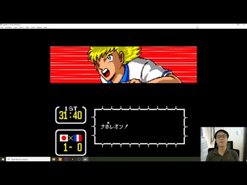 Japan defeated Frances Pierre and Napoleon again - Captain Tsubasa 3 Super Famicom #25